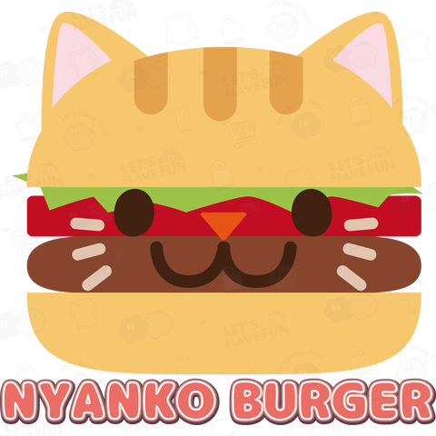 にゃんこバーガー