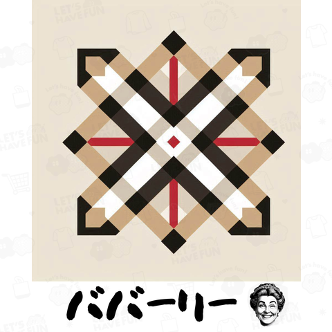 ババT;re