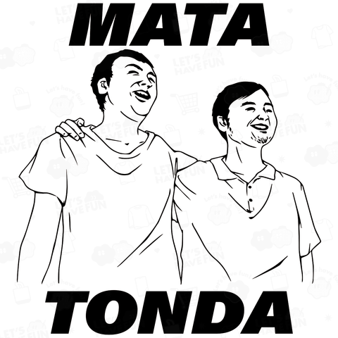 MATA-TONDA