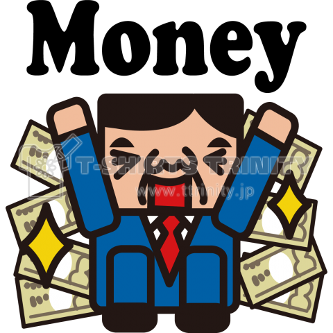 money~お金