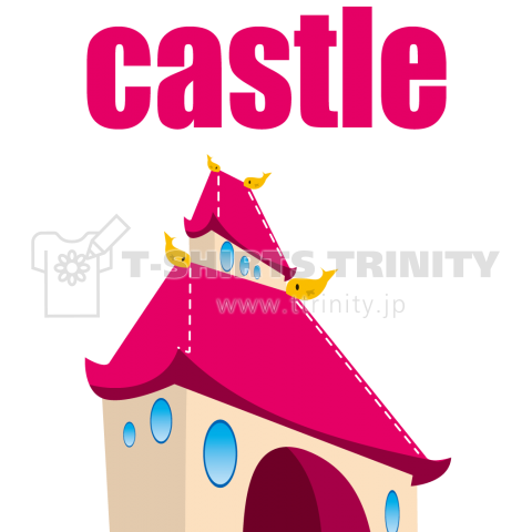 castle〜かわいいお城