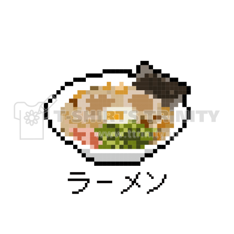 ラーメン