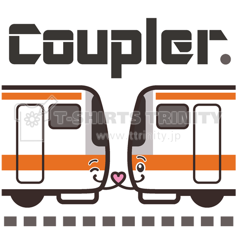 Coupler!(レンケツキ)C