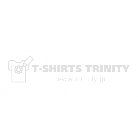 ANDEAD CREATURE