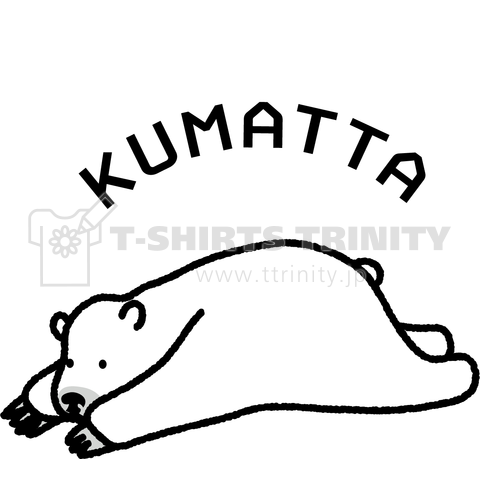 KUMATTA 【OP】