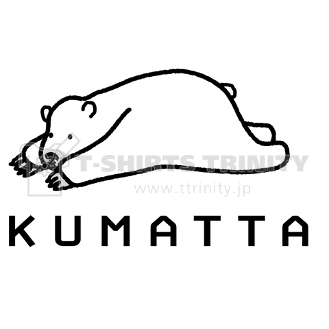 KUMATTA 【BP】