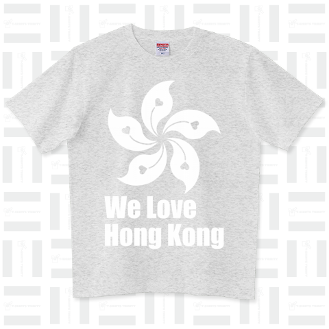We Love Hong Kong
