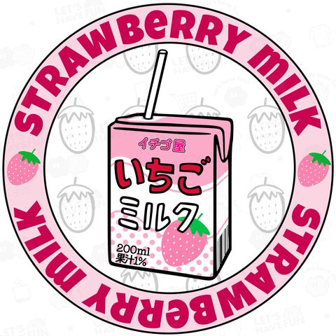 いちごミルクのロゴマーク Strawberry Milk