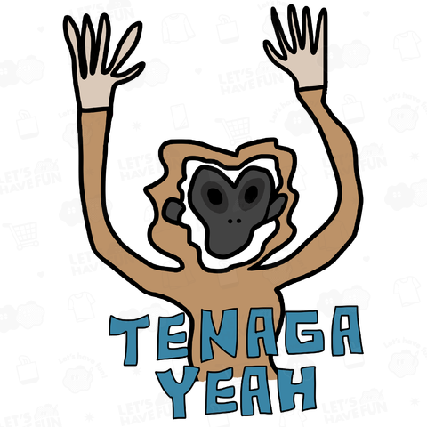 YEAH!無表情テナガザル