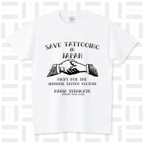 SAVE TATTOOING