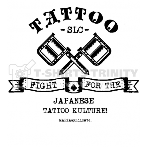 SAVE TATTOOING"02"