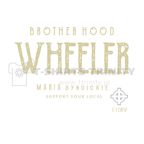 Brother Hood / WHEELER