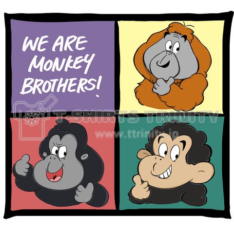 MONKEY BROTHERS