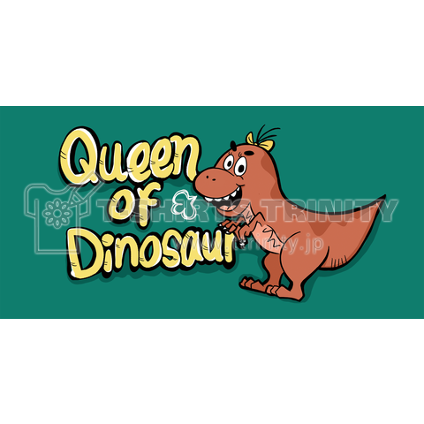 queen of dinosaur