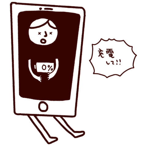 ノブ与