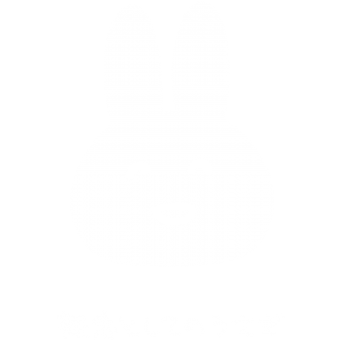 概念としてのうさぎ(朧)