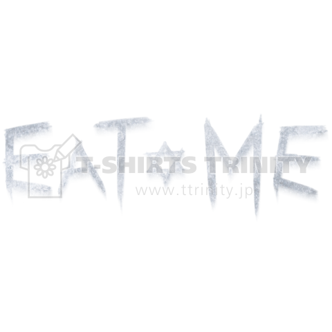 eat me Ⅱ