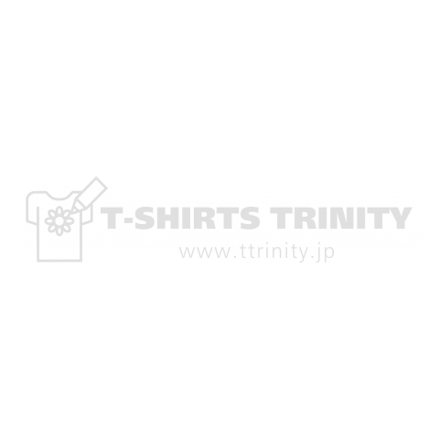 my prince 〜 玉の輿Tシャツ「私の王子様はどこ?」