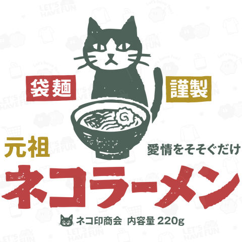 元祖 ネコラーメン