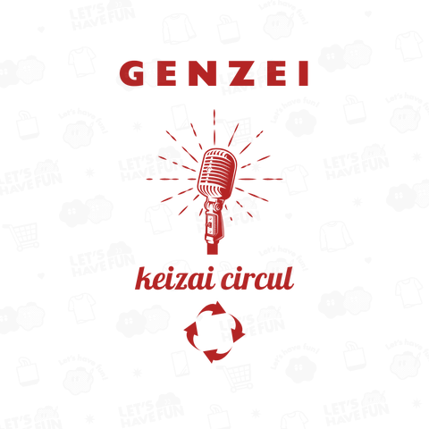 GENZEI_r