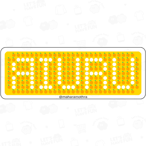 りうる(ゆらまゆ・ピュアオレンジ)