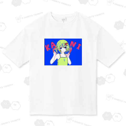KANIガール ビッグシルエットTシャツ(5.6オンス)