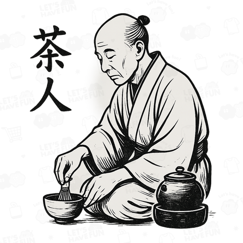 茶人Tシャツ – 静寂の美 / The Spirit of Tea