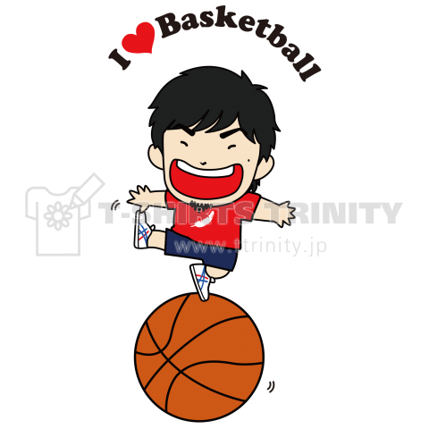 I ♡ BASKETBALL