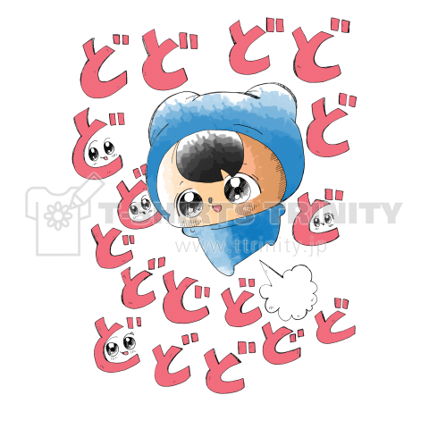 どどどどTシャツ