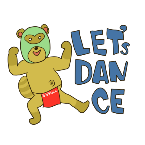 さっぽこさん LET'S DANCE