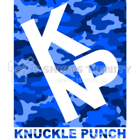 KNP camo blue