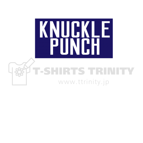 Knuckle Punch s/s 2015 simple font box