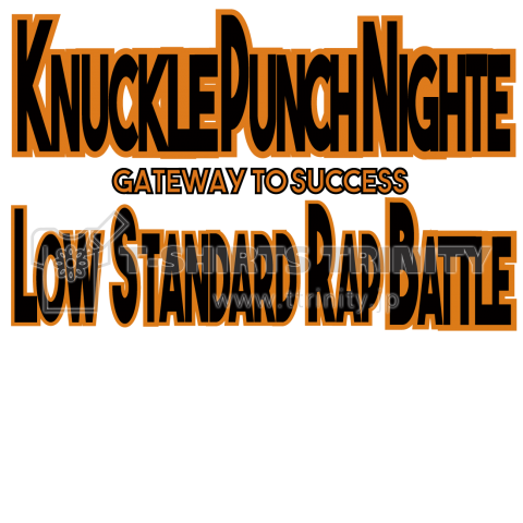 knuckle punch night gateway to success