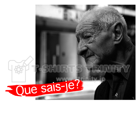 Que sais-je? old man