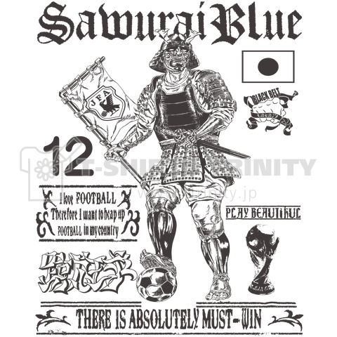 SAMURAIBLUE Tシャツ