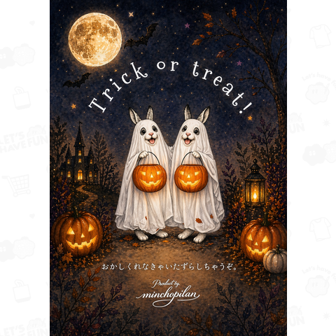 ハロウィン