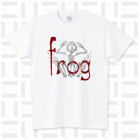 frog