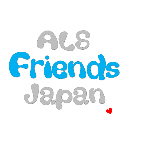 黒/青字 ALS FRIENDS JAPAN