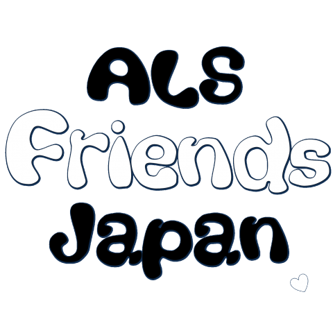 ALS FRIENDS JAPAN 代表カラー