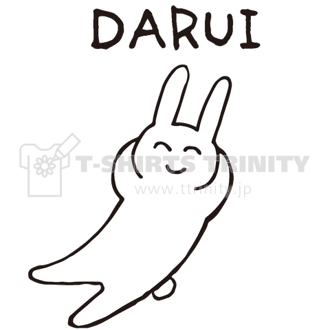 DARUI USAGI