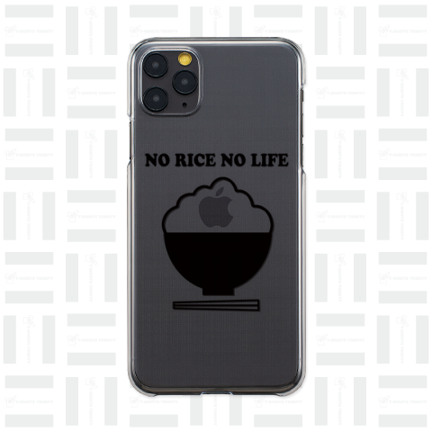 NO RICE NO LIFE