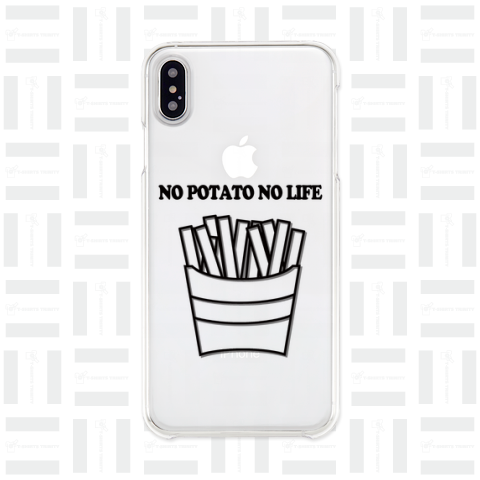 NO POTATO NO LIFE