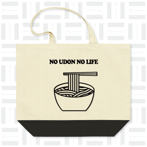 NO UDON NO LIFE