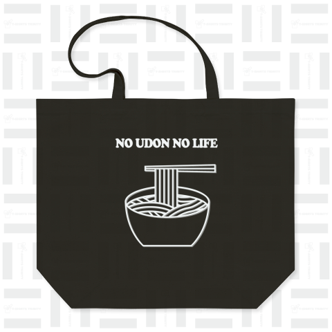 NO UDON NO LIFE(white)