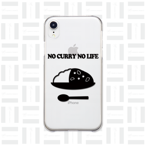 NO CURRY NO LIFE