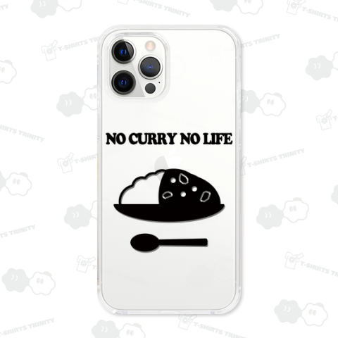 NO CURRY NO LIFE