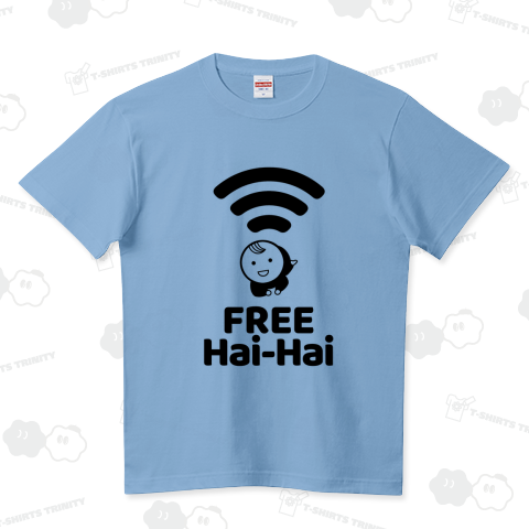 FREE Hai-Hai