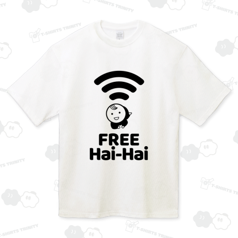 FREE Hai-Hai