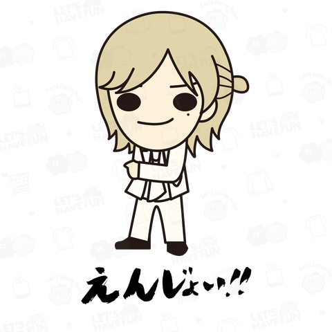 デビちゃんえんじょい!!黒文字