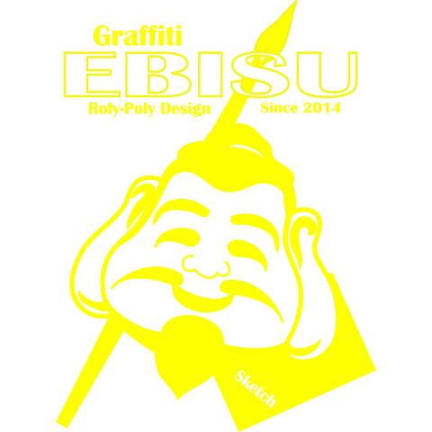 Graffiti Ebisu 落書きエビス デザインtシャツ通販 Tシャツトリニティ